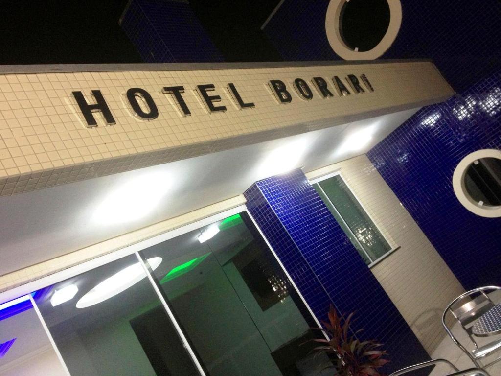 Hotel Borari อัลเตร์ ดู เชา ภายนอก รูปภาพ